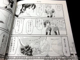 朝食はスイカ、みかん、バナナ、いちご、ぶどうetc...
