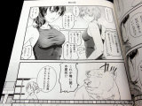 「これが噂に聞く水着回！？」カッ