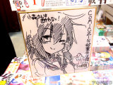 COMIC ZIN、イラスト入りサイン色紙
