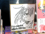K-BOOKS、イラスト入りサイン色紙