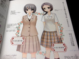 聖ドミニコ学園中学高等学校、中高共通の制服
