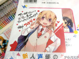 アニメイト特典、イラストカード
