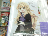 ゲーマーズ特典ブロマイド、冬服向日葵