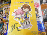 COMIC ZIN特典、イラストカード