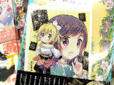 アニメイト特典、メッセージペーパー