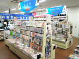 講談社(少年系)と秋田書店(青年系)