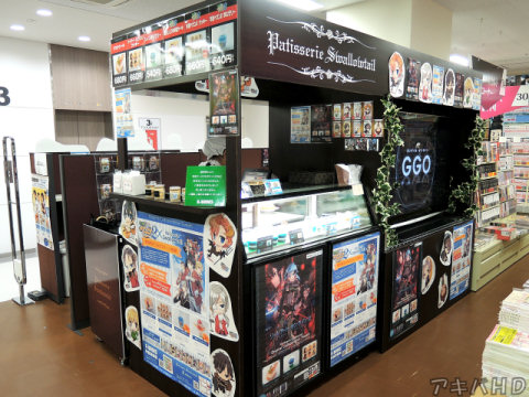 以前の店舗では期間限定で店頭販売していたコラボスイーツが新店舗では常設