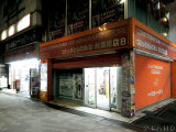 22時過ぎていたので店Bは閉店の準備中
