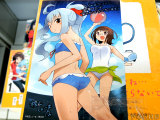 とらのあな特典、イラストカード