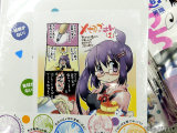 アニメイト特典メッセージペーパー、お題「漫画家食べ物あるある」