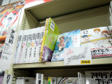 北海道【札幌】「WORKING!!」「君に届け」「銀の匙」「サーバント×サービス」「動物のお医者さん」、【苫小牧】「スピナマラダ」、「天体のメソッド」もあった
