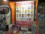 4Fの様子