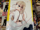 COMIC ZIN特典、イラストカード