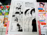 とらのあな特典、キャラは軽音部