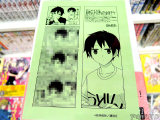 アニメイト特典、キャラは高瀬君の弟