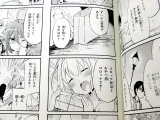 「コロッケ弁当とおやつ用コロッケです！」