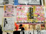 COMIC ZIN、サイン入りのパネルとイラスト色紙