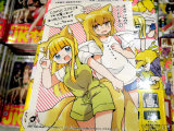 COMIC ZIN特典、イラストカード
