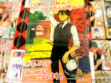 COMIC ZIN特典、イラストカード