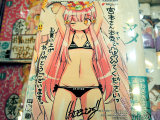 COMIC ZIN特典、イラストカード