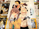 COMIC ZIN特典、イラストカード