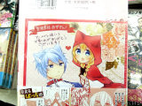 アニメイト特典、ミニ色紙