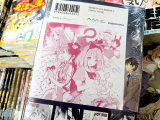 アニメイト特典、メッセージペーパー