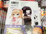 アニメイト特典、イラストカード
