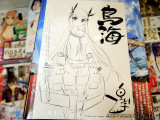 COMIC ZIN特典、イラストカード