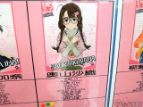 奥山沙織（ノーマル）