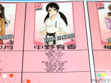 中野有香（ノーマル）