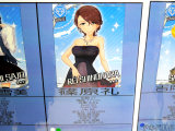 篠原礼（レア）