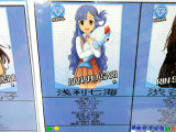 浅利七海（ノーマル）