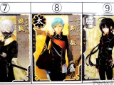 No.8、一期一振(栗田口)