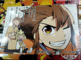 COMIC ZIN特典イラストカード、小話「かしこい頭」