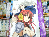 COMIC ZIN特典、両面イラストカード