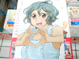 とらのあな特典、イラストカード