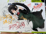 とらのあな特典イラストカード、とらのあなエプロン