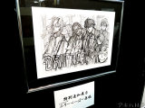 来場者に配布していたフリーペーパーの原画も展示