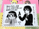 ゲーマーズ特典、ブロマイド