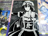 COMIC ZIN特典、イラストカード