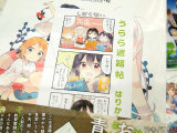 アニメイト特典、4コマしおり