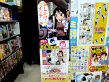 販促ポスター
