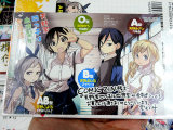 COMIC ZIN、イラストカード